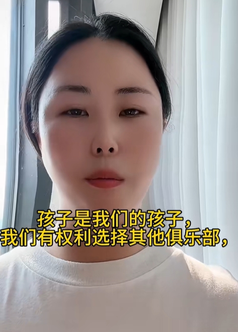 张卓毅家长:与嗨球解约的心理价位是5万元,没有其他俱乐部参与